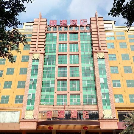 Guangzhou Li Gang Hotel Dış mekan fotoğraf