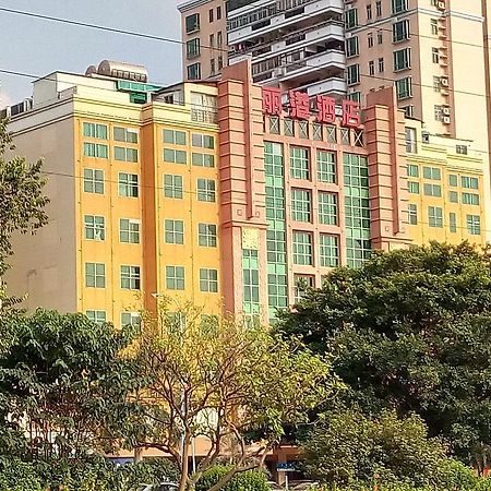 Guangzhou Li Gang Hotel Dış mekan fotoğraf
